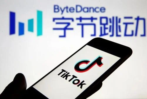 Visual for this record: ByteDance dates the musical.ly and TikTok merger to August 2018